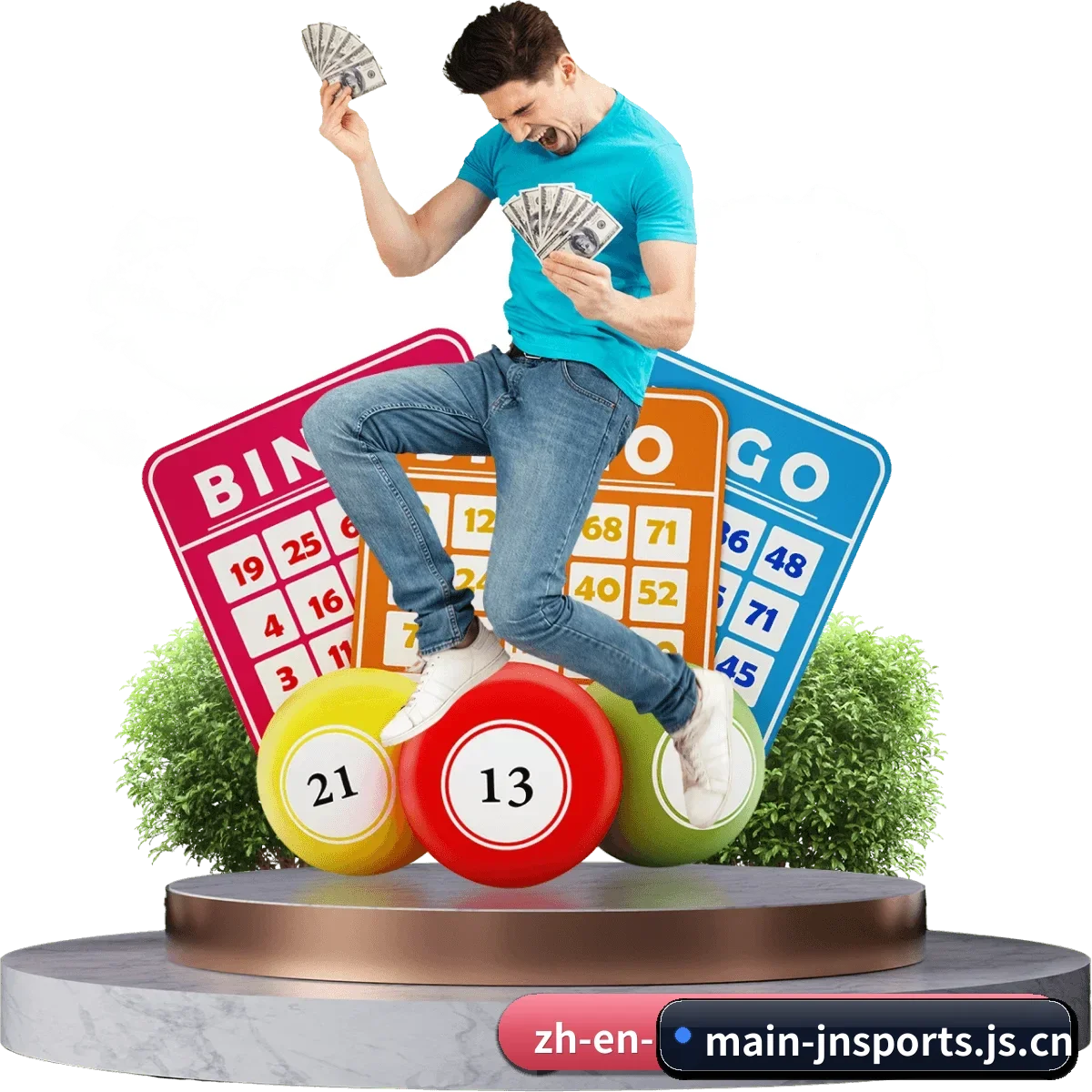 生态战略扩张